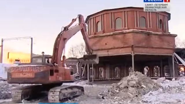 Город ведет борьбу за госсобственность смотреть онлайн