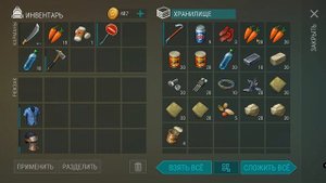 СУПЕР РЕЙД Shiva666 last day! Shiva666 Last Day on Earth: Survival! ЛДОЕ Shiva666! Shiva666 ldoe