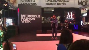 МОТ ТЦ Метрополис 15.10.17 Black Star