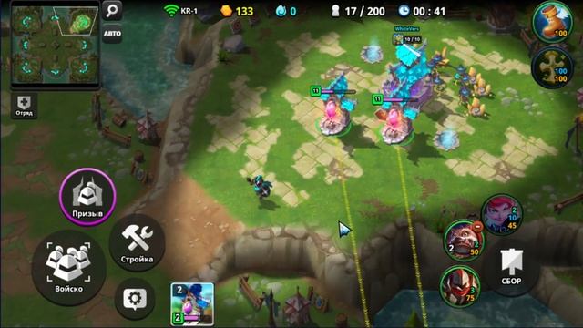 ГАЙД  САМЫЙ ПРОСТОЙ РАШ Мобильная РТС. МИРЫ ХАОСА \ ACIES BATTLE RUNES