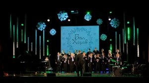 С. Танеев - Сосна