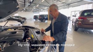 Oting Paladin/ Nissan terra - комплектация Престиж 17.08.2024 - покупка