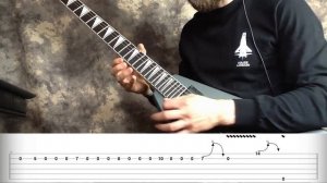 Ария - Герой асфальта. Разбор соло партий Маврина и Холстинина