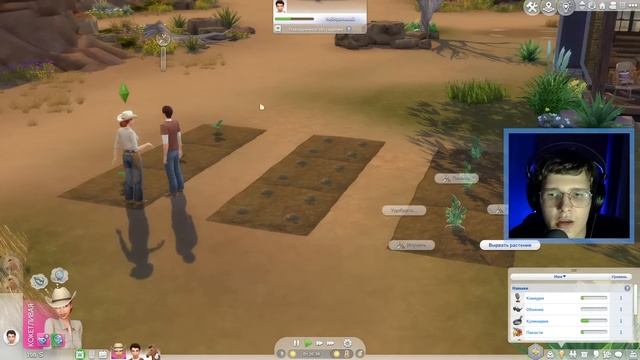 играем в конное ранчо... и-ха?? (стрим) смотреть онлайн