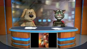 Новости Тома и Бена "Появились два канала"
