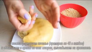 Обалденное ПЕЧЕНЬЕ К ЧАЮ ИЛИ Кофе! Мягкое, Вкусное и Готовится Просто и Быстро!