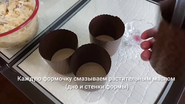 Кулич БЕЗ ДРОЖЖЕЙ! Справится даже НОВИЧОК! Вкуснотища!