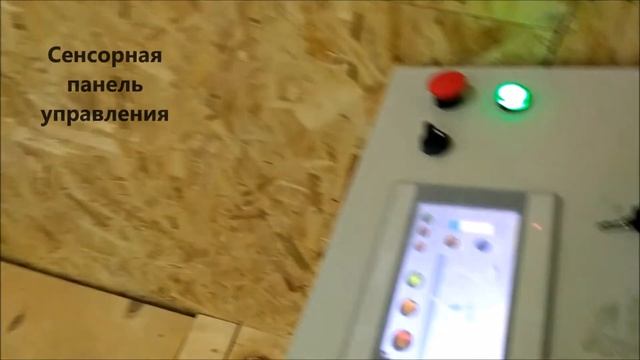 Тренажер в Казани смотреть онлайн