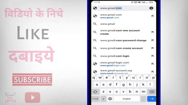 Gmail Se All Message Kaise Delete Kare ? how to delete Gmail Messages all at once смотреть онлайн