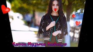 Рустам Абреков➠Песня Моя Любимая Жена❤️2019 Музыка Кавказа MUSIC OF THE CAUCASUS