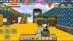 Как дюпнуть любые блоки в блокмен го скай блок??? Дюп рабочий!!!