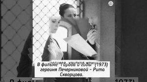 Лучшие и любимые роли актрисы Ирины Печерниковой