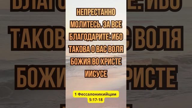 Бог Есть Любов!❤️