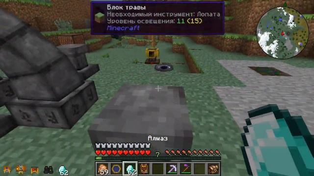 записки исследования часть 4 "изобретения" смотреть онлайн