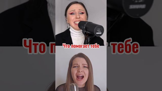 Где твои шрамы??