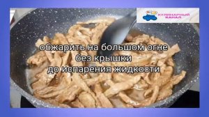 Салат мясной. БУДУ ГОТОВИТЬ ВСЕ ЛЕТО! ВСЕ ПРОСТО И ВКУСНО ПОЛУЧИЛОСЬ