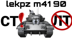 Эпичный и досадный но лучший бой на lekpz m 41 90 - Химельсдорф с десятками.mkv