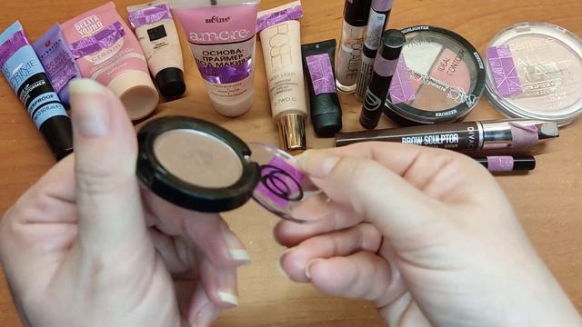 2 отчет по Project Pan? Все равно есть результат, хотя и небольшой ? смотреть онлайн