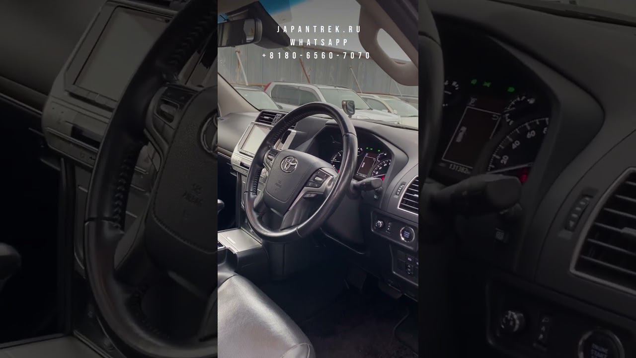Land Cruiser Prado 2019, 2.7, бензин, 131 тыс. пробег $24,640  #japantrek #джапантрек #автоподбор