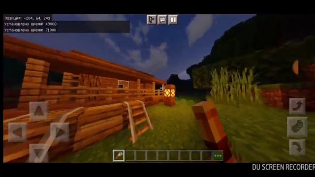 УМНЫЙ ДОМ смотреть онлайн