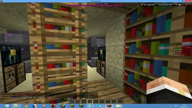 Скачать сервер Minecraft 1.5.2 с плагинами + Spawn от RuslanShow смотреть онлайн