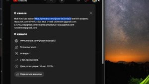 как в windows 10 поменять аккаунт из администратора в обычный