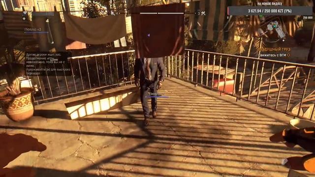 Вернулся в DL. смотреть онлайн