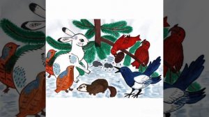 Суд над декабрем. Сказка Н. Сладкова.