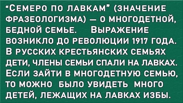 ТВОЯ ЭРУДИЦИЯ НА ВЫСОТЕ, если пройдешь этот ТЕСТ НА ЗНАНИЯ из 15 вопросов. Империя Тестов