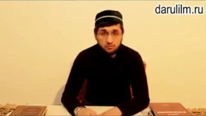 дети пророка Мухаммада имена детей Пророка и сколько было детей