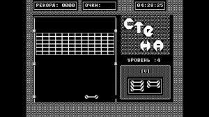 Кроха - игровая консоль от СКБ Контур (Old-Hard №97)