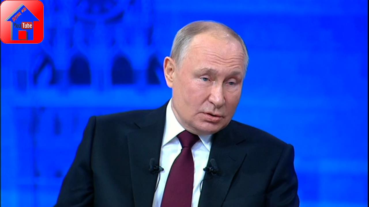 Путин предложил распространить льготную ипотеку на вторичное жильё на новых территориях России