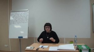 Медитация-защита от магических воздействий, когда человек спит. Защита от чёрной магии.