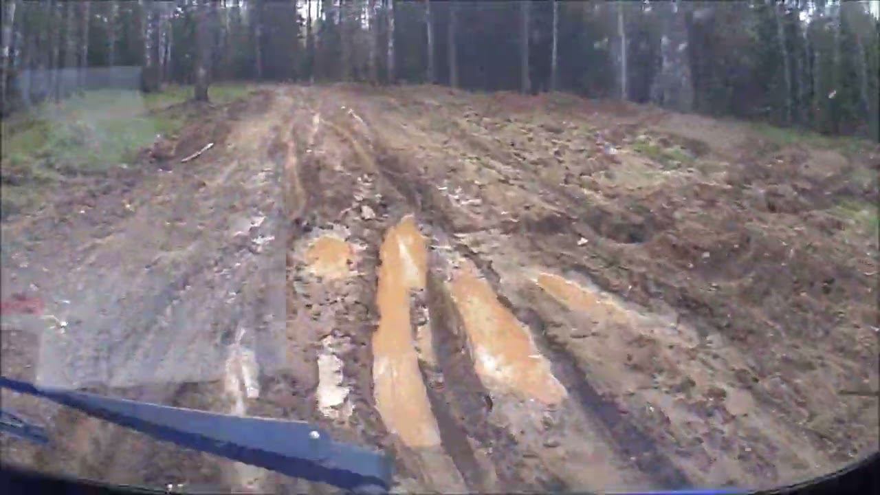 Комбайнеры