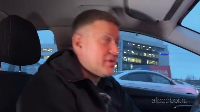 ХЮНДАЙ БАЮН ОБЗОР АВТОМОБИЛЯ смотреть онлайн