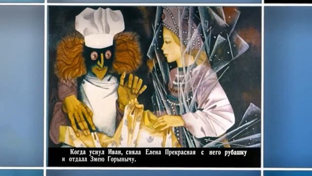 Избушка русских сказок смотреть онлайн