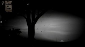 Лесные истории. Ужасные и мистические события в Лесу (3в1)