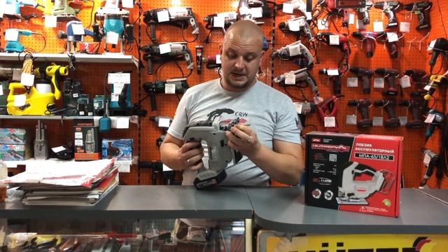 Лобзик аккумуляторный Интерскол МПА-65/18Л2 АПИ
