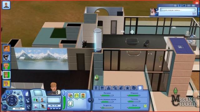 The Sims 3: Into the Future #25 - Восстанавливаем потерянное смотреть онлайн