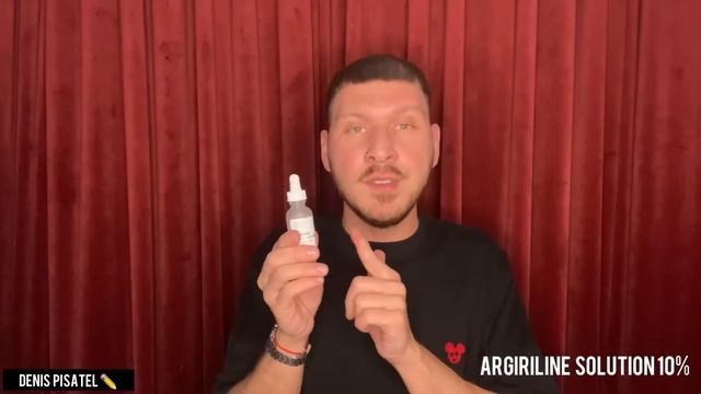 #ARAVIA ВРЕТ❓❗️ В СВОИХ СОСТАВАХ ?❌? #ACID #THEORDINARY #TRUEALCHEMY ? #АКНЕ #КОСМЕТИКАДЛЯЛИЦА