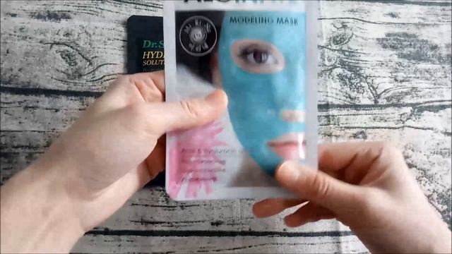 Новинки из Фикс прайс/Альбом/Подарки смотреть онлайн