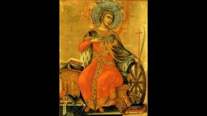 Молитва матери о благополучии замужестве дочерей великомученице Екатерине