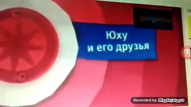 Канал карусель поделка смотреть онлайн