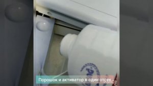 Эрсаг против пятен краски для волос. Как отстирать любимые полотенца.