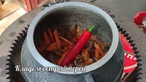 Плов по - фергански в Афганском казане