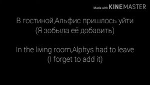 [RUS/ENGL]Undertale в одной комнате 24 часа