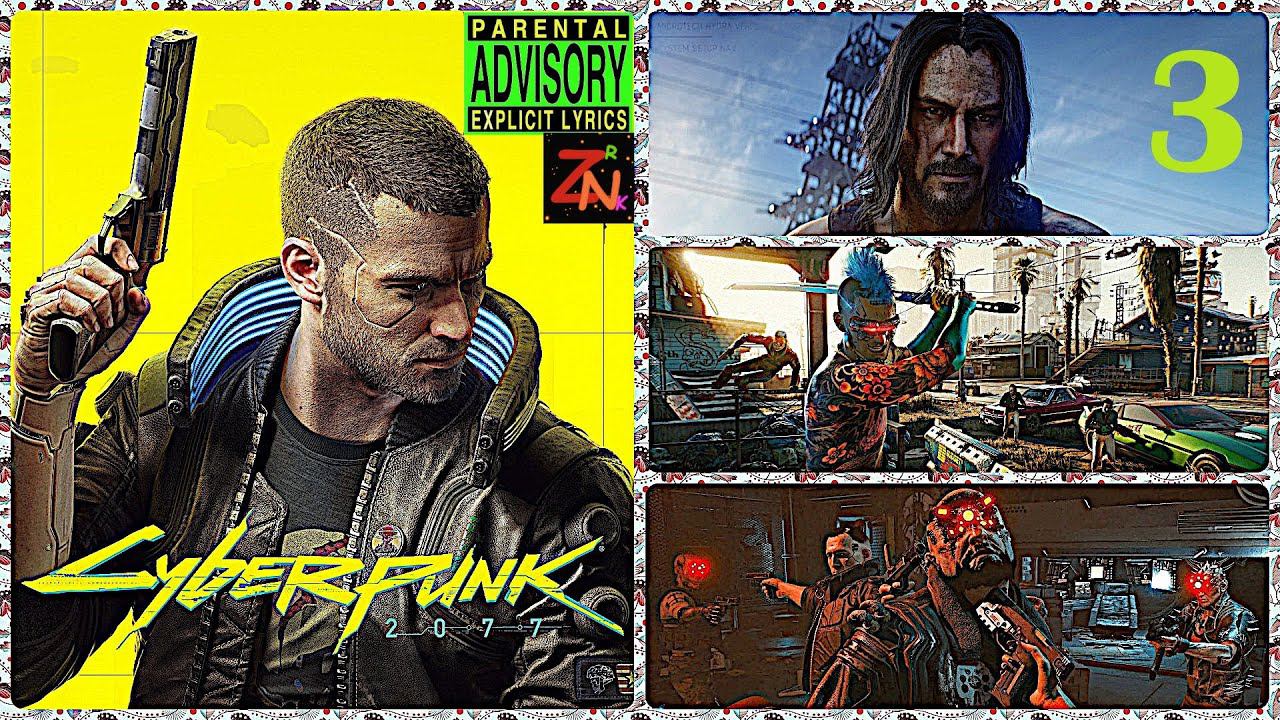 Cyberpunk 2077 прохождение игры  кибер импланты (3) 2020