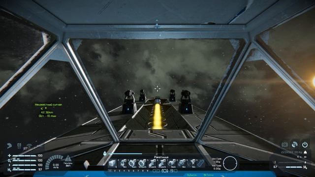 Space Engineers ● Black Hole #10 - Полёт в чёрную дыру. смотреть онлайн