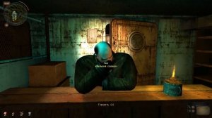 Как найти инструменты в S.T.A.L.K.E.R. зов припяти дезертир?