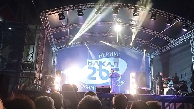 Ольги Кузьменко и Елены Головцовой, Дворец культуры горняков   Торжественный вечер, г  Бакал, 2 сен